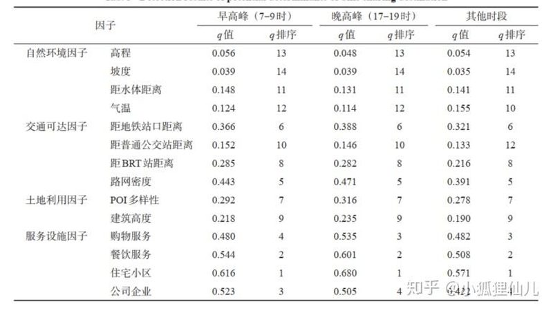 托盘国标生产厂家：揭秘其背后的标准与选择要点